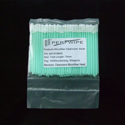 renrums vatpinde
